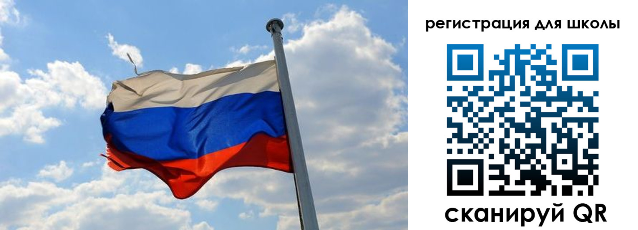 временная регистрация 2025 в Черкесске